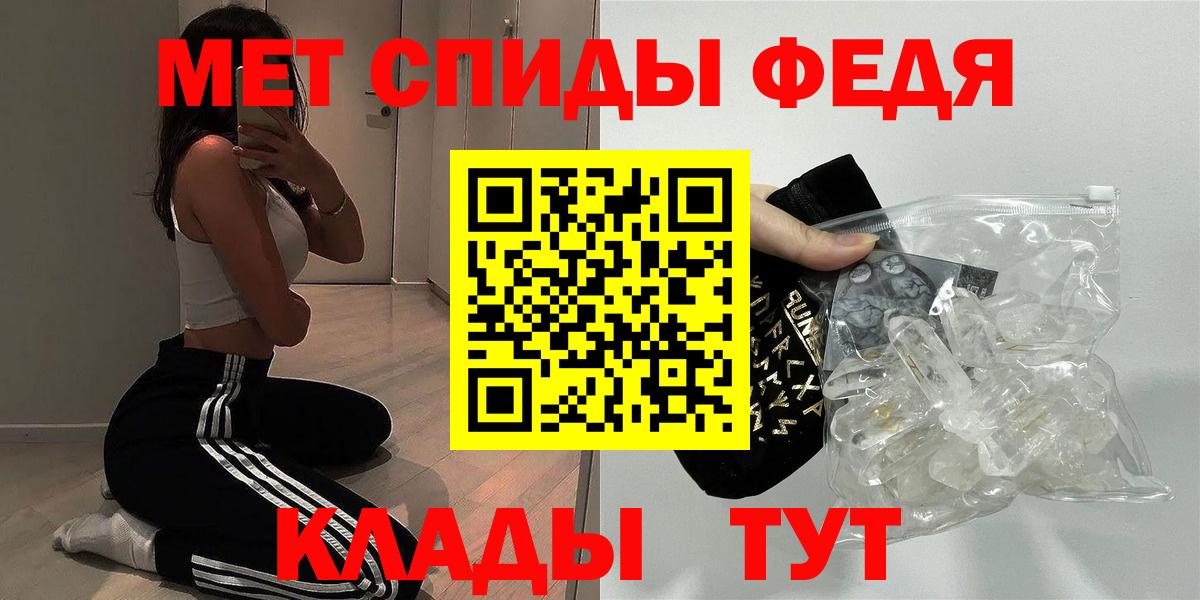 АМФ Premium Верхняя Пышма