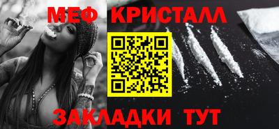 PSILOCYBIN Дмитров