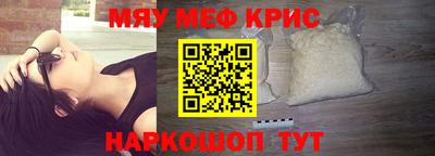 PSILOCYBIN Дмитров