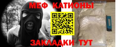 PSILOCYBIN Дмитров