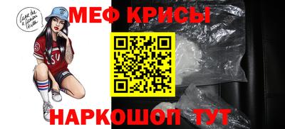 экстази Добрянка
