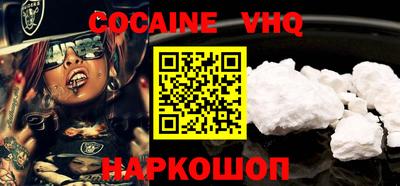 PSILOCYBIN Дмитров
