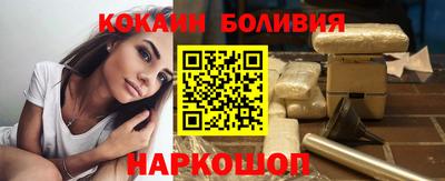 экстази Добрянка