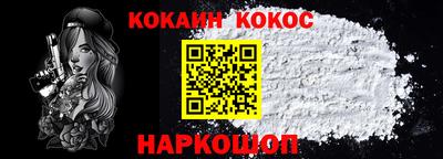 экстази Добрянка