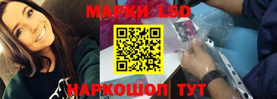 PSILOCYBIN Дмитров