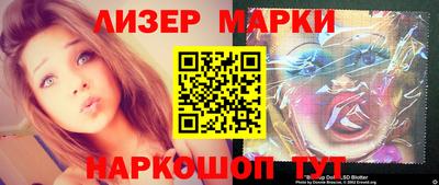PSILOCYBIN Дмитров