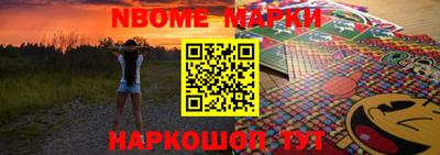 PSILOCYBIN Дмитров