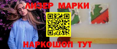 экстази Добрянка