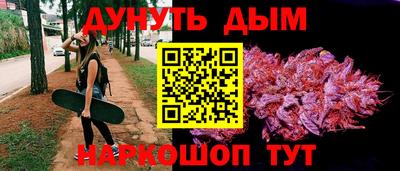экстази Добрянка