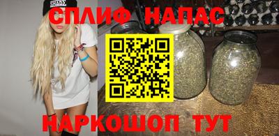 PSILOCYBIN Дмитров