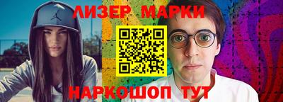 экстази Добрянка