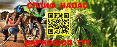 экстази Добрянка