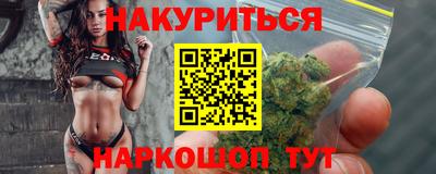 PSILOCYBIN Дмитров