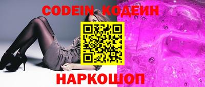 экстази Добрянка