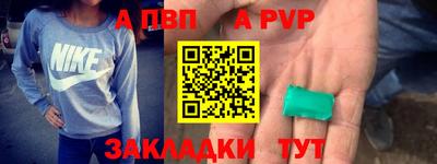 PSILOCYBIN Дмитров