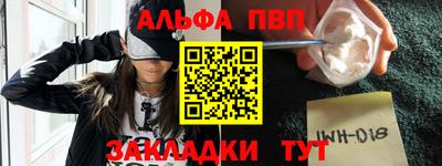 экстази Добрянка