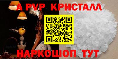 экстази Добрянка