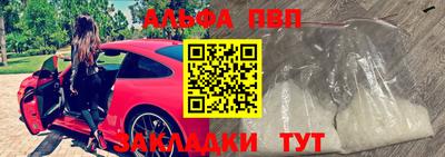 экстази Добрянка