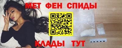 экстази Добрянка