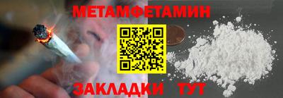 PSILOCYBIN Дмитров
