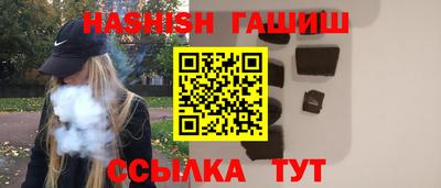 экстази Добрянка