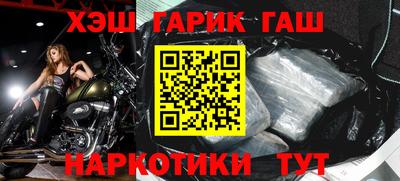 экстази Добрянка