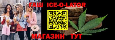 молекула духа Долгопрудный