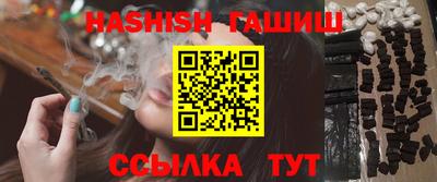 экстази Добрянка
