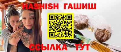 PSILOCYBIN Дмитров