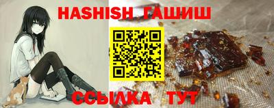 экстази Добрянка